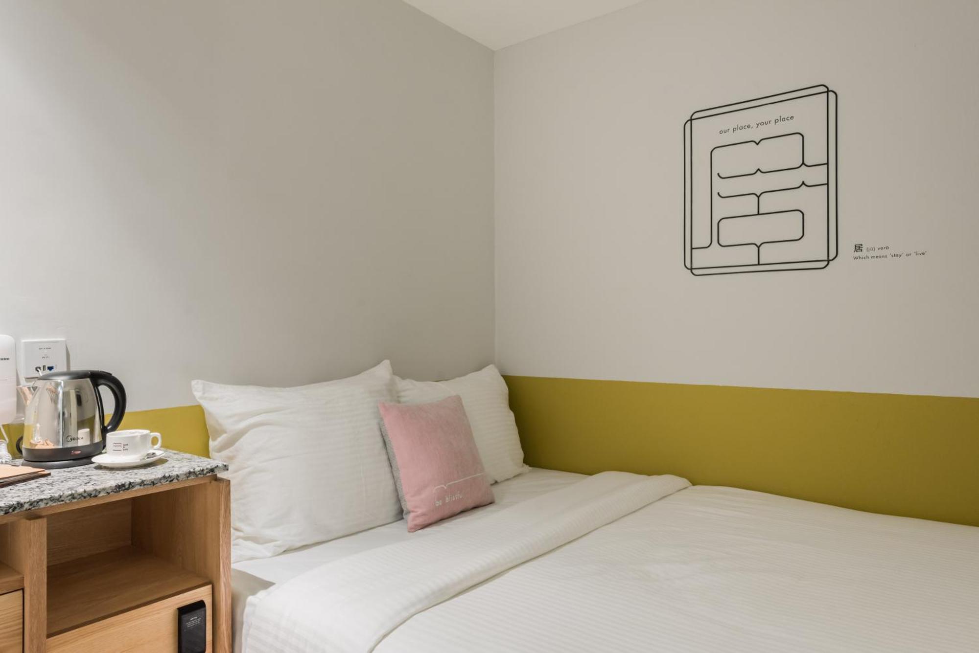 Bunk & Bilik Hotel Jalan Ipoh Kuala Lumpur Eksteriør bilde
