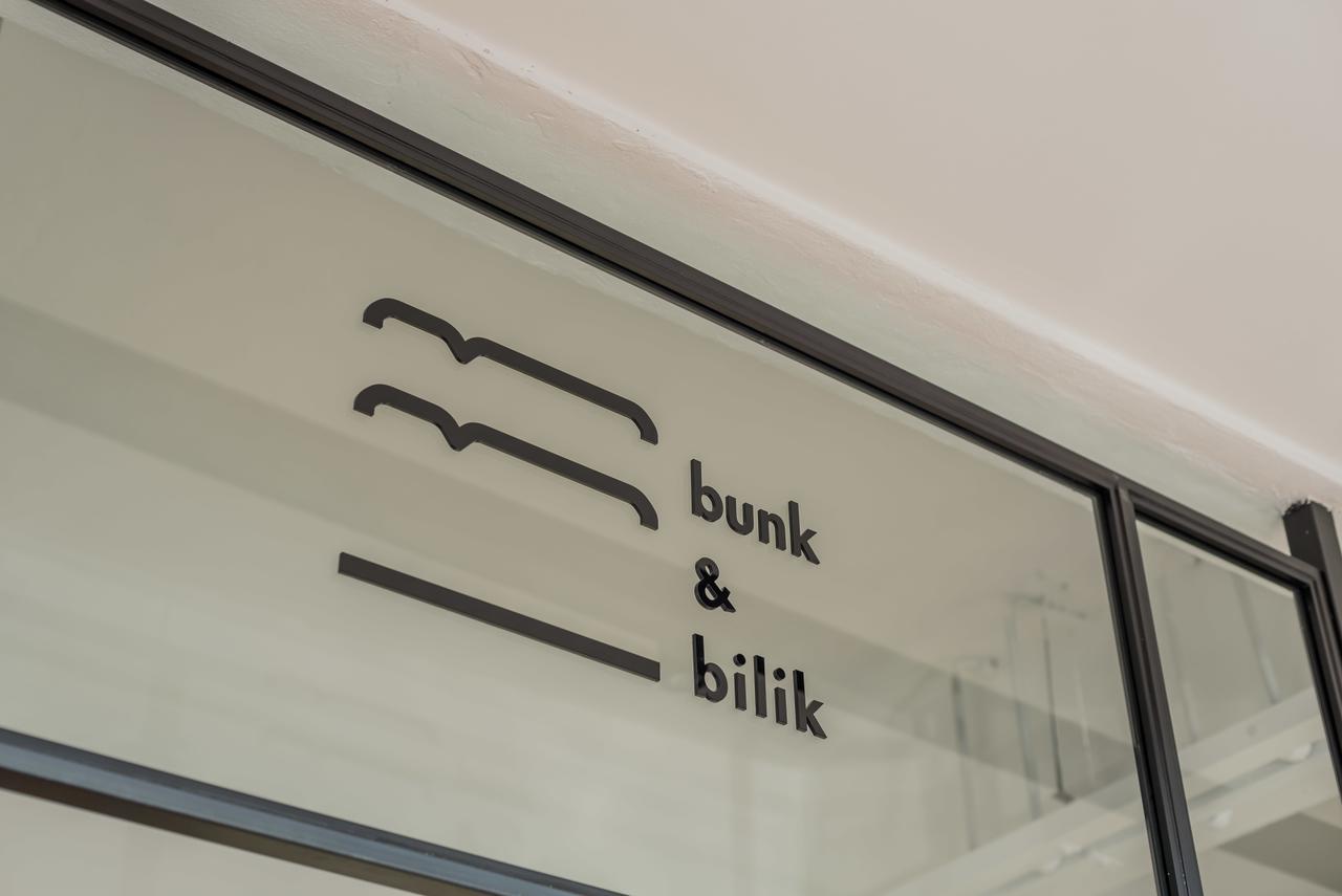 Bunk & Bilik Hotel Jalan Ipoh Kuala Lumpur Eksteriør bilde
