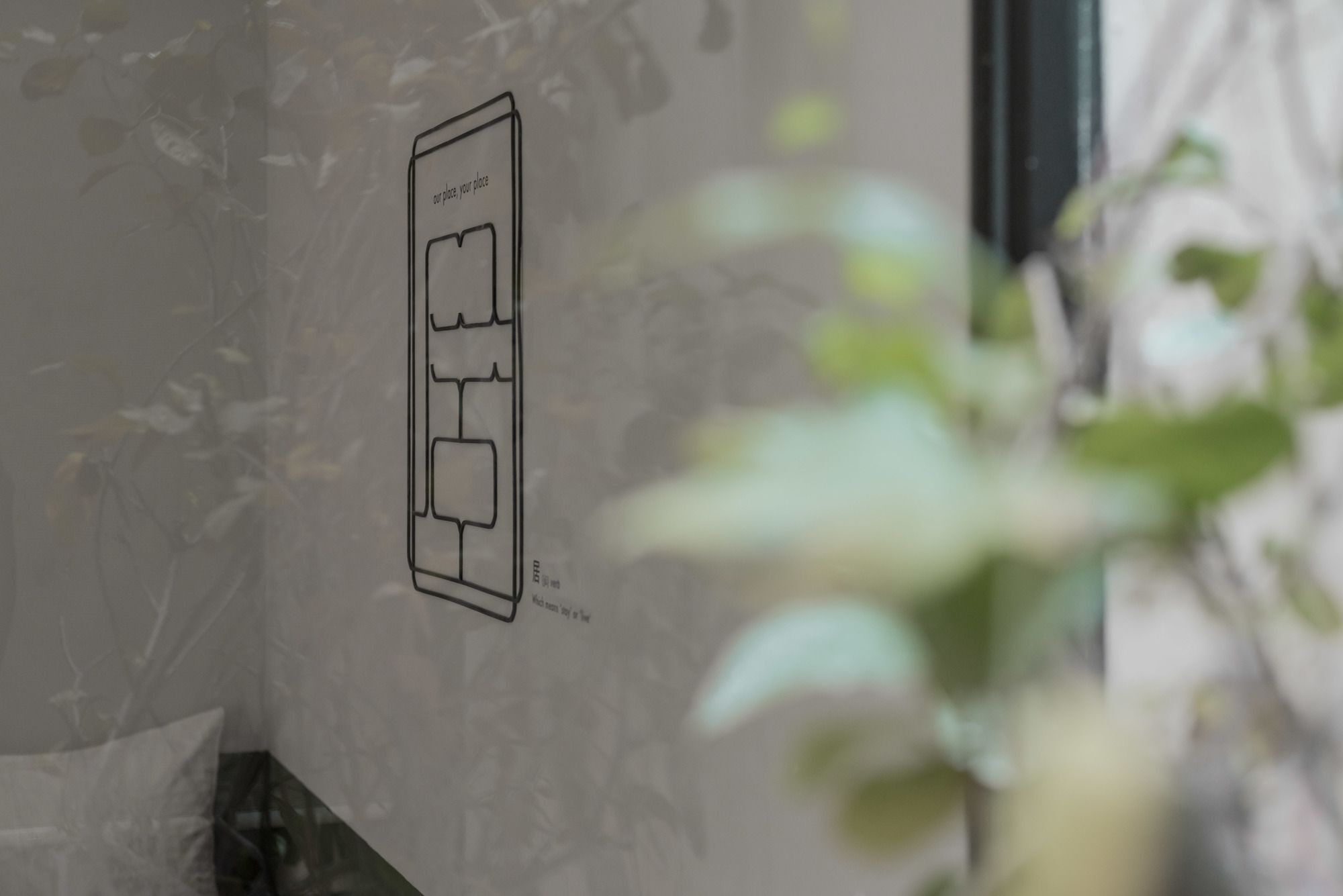 Bunk & Bilik Hotel Jalan Ipoh Kuala Lumpur Eksteriør bilde